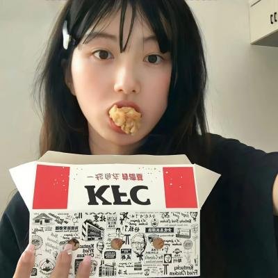 差不多