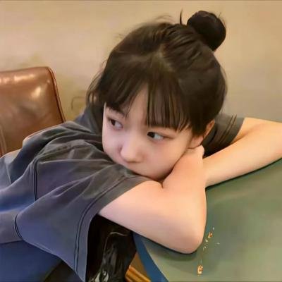 那你来做做看啊